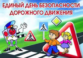 названия