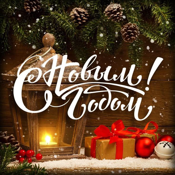  photo 2026 01 01 00 35 17