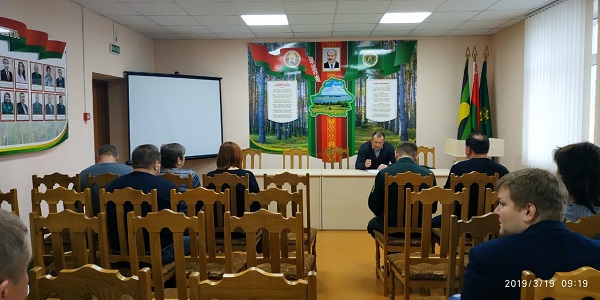  сайт Облгаз