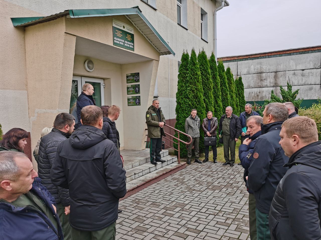 photo 2025 10 02 11 22 47