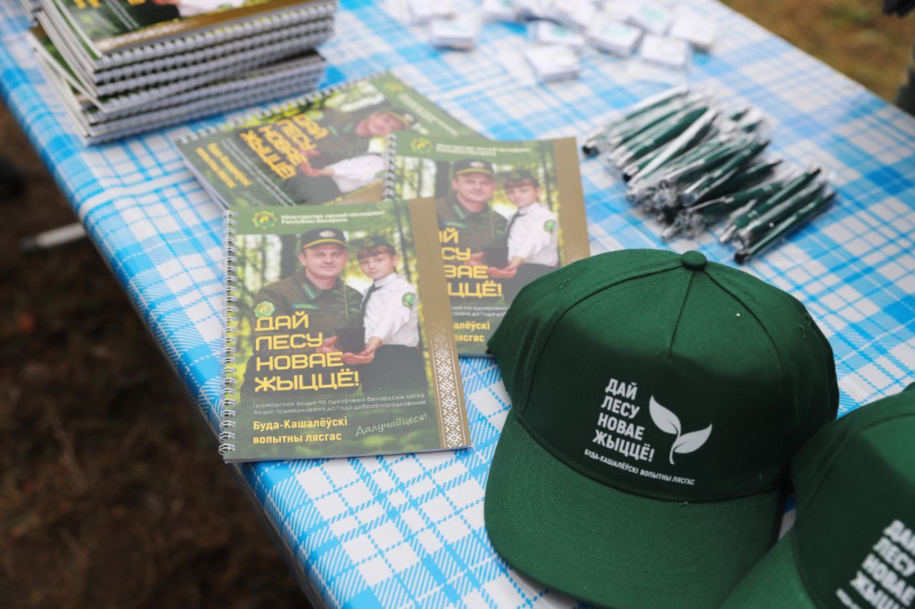 photo 2025 10 18 15 21 41