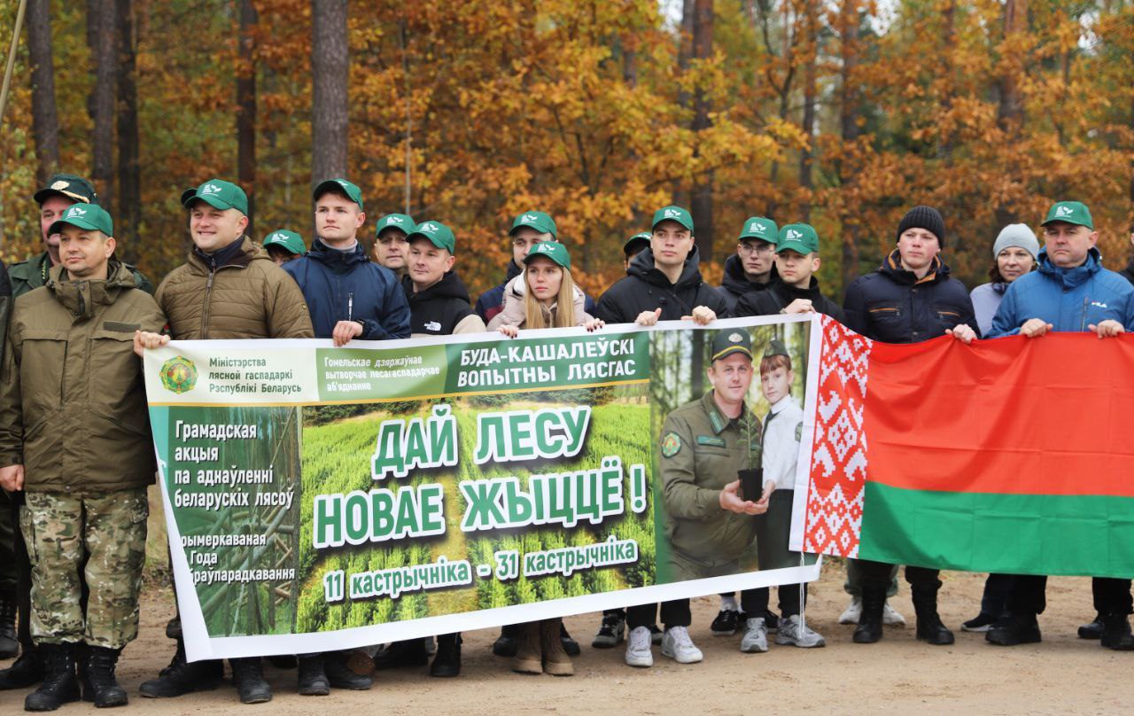 photo 2025 10 18 15 22 53