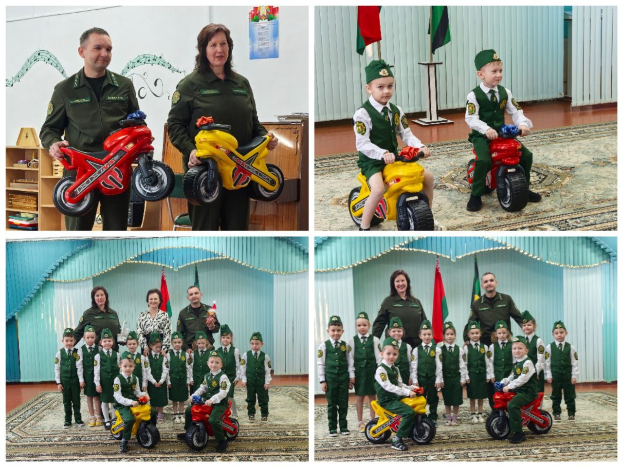 photo 2026 01 19 21 42 47