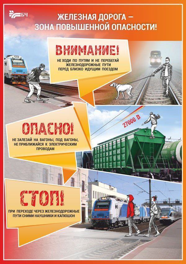 photo 2026 02 09 09 14 09