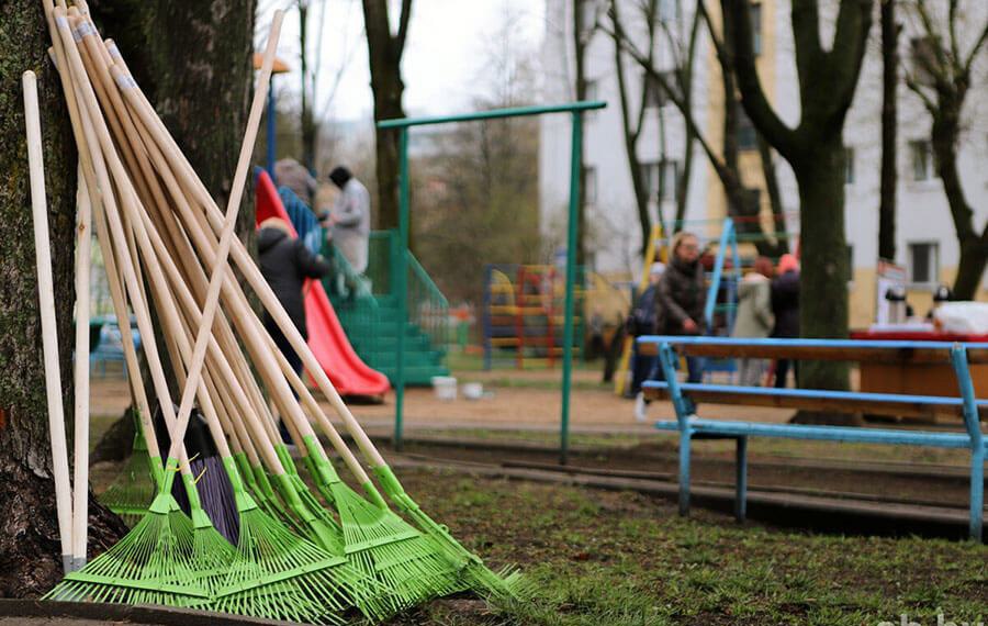 photo 2026 03 13 19 28 21