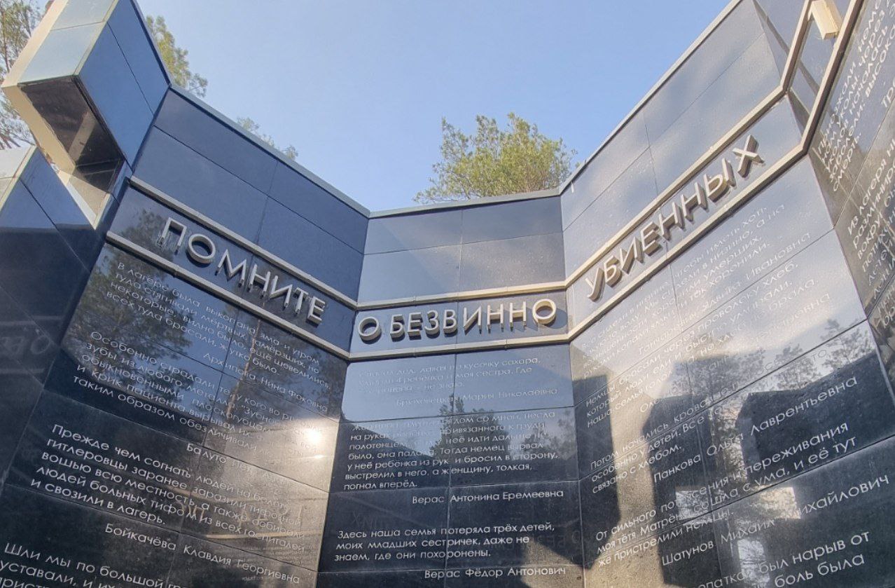 photo 2026 03 19 20 01 05