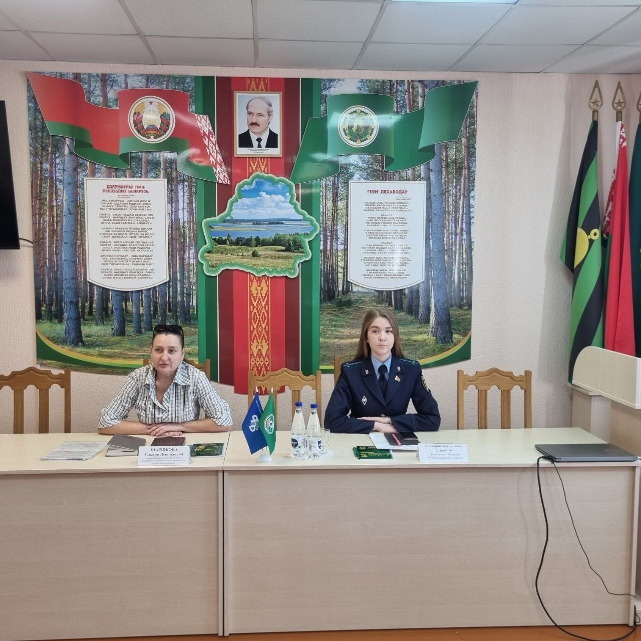 photo 2026 03 26 12 46 27