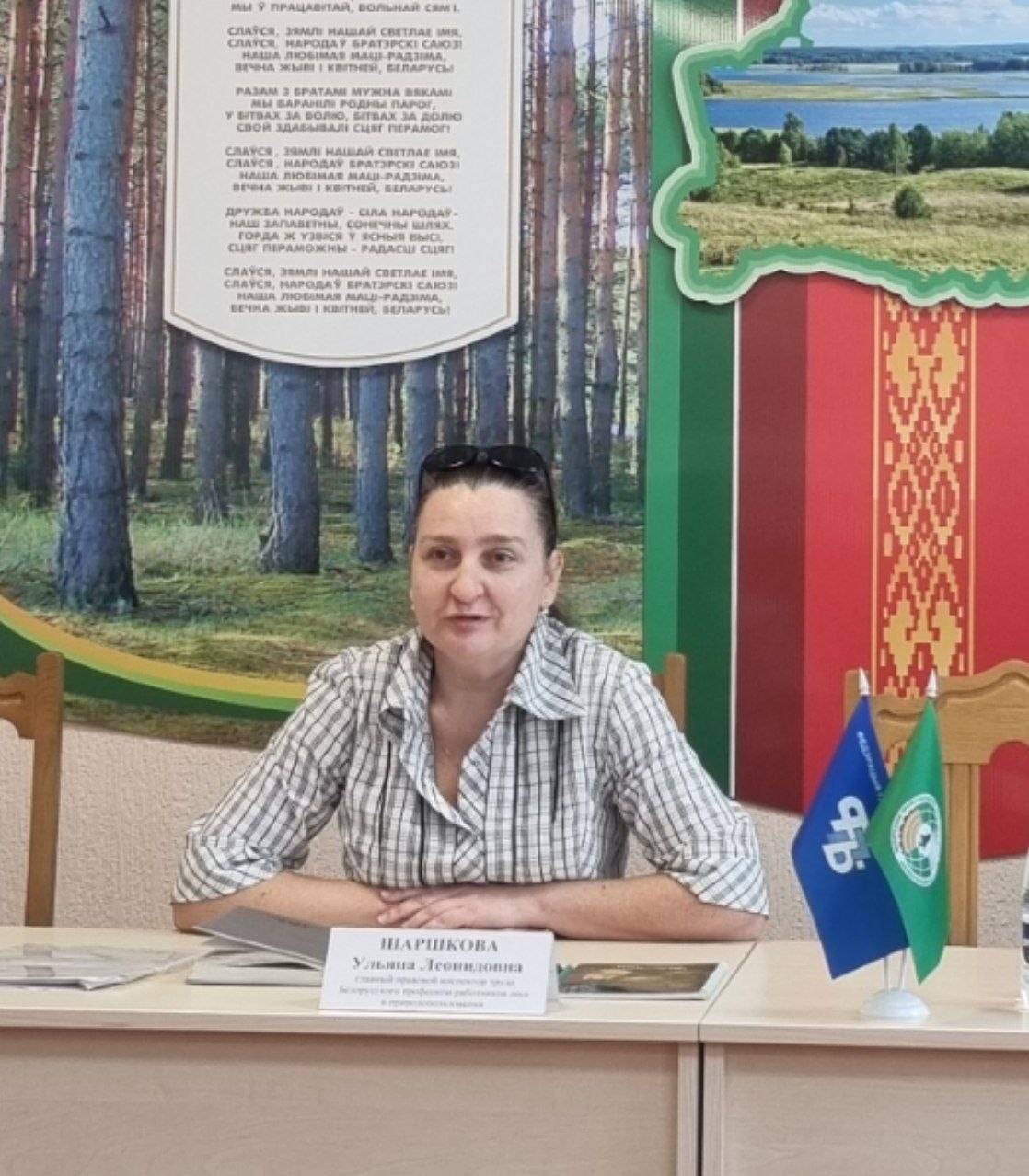 photo 2026 03 26 12 46 28