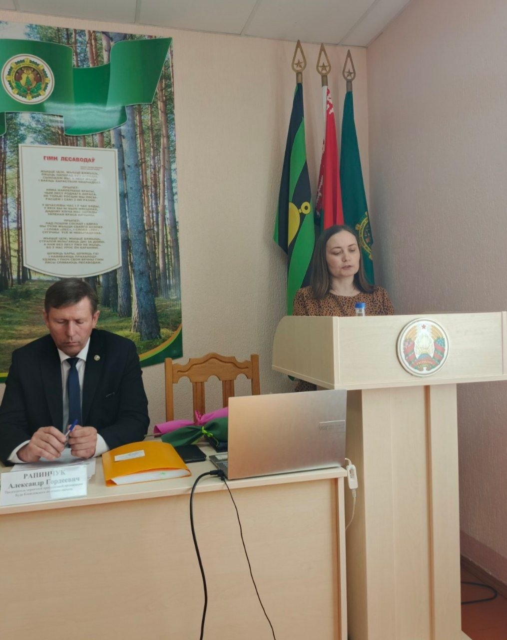 photo 2026 03 30 17 07 33 2