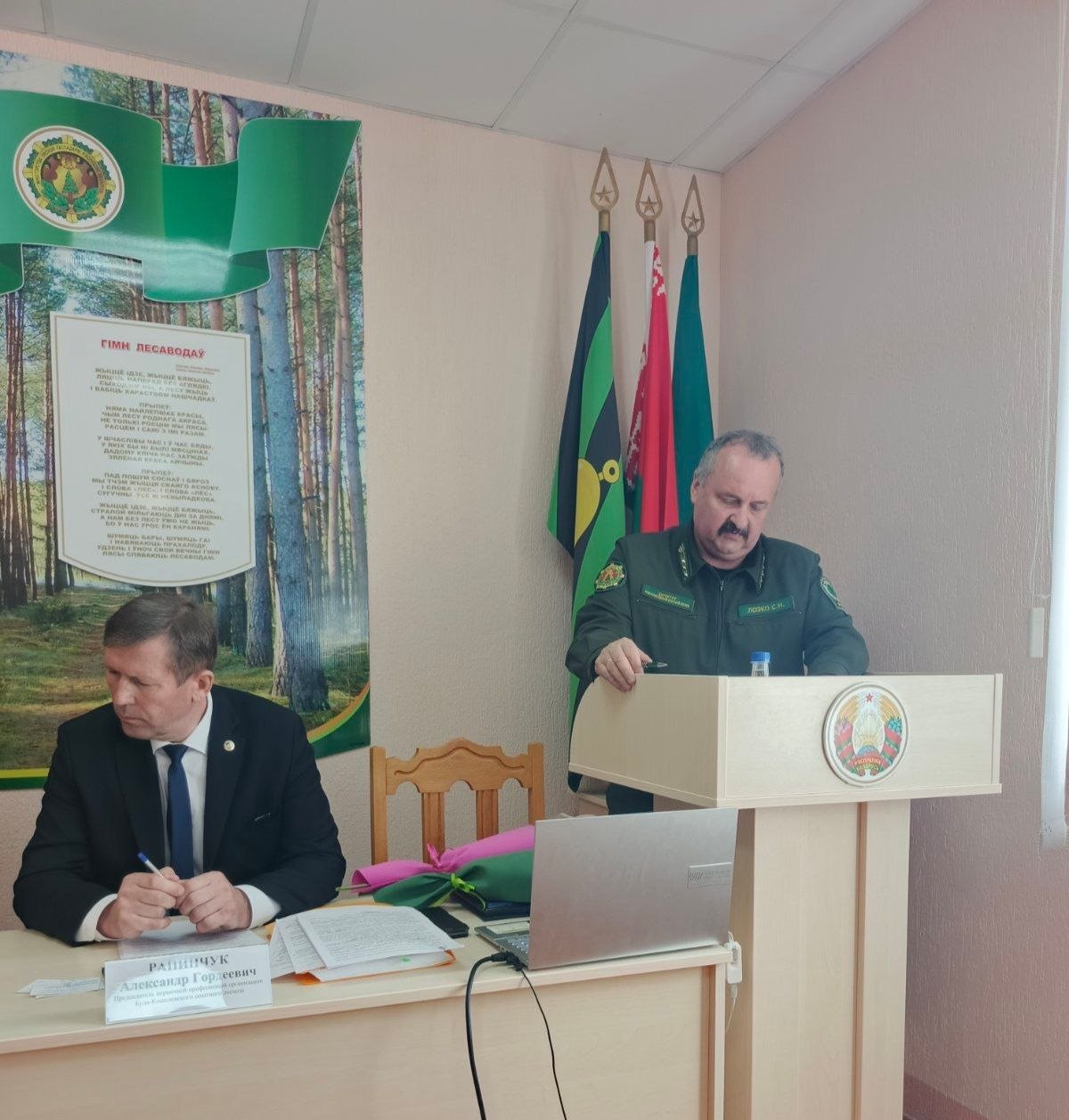 photo 2026 03 30 17 07 33 4