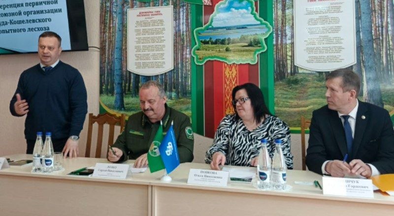 photo 2026 03 30 17 07 33 5