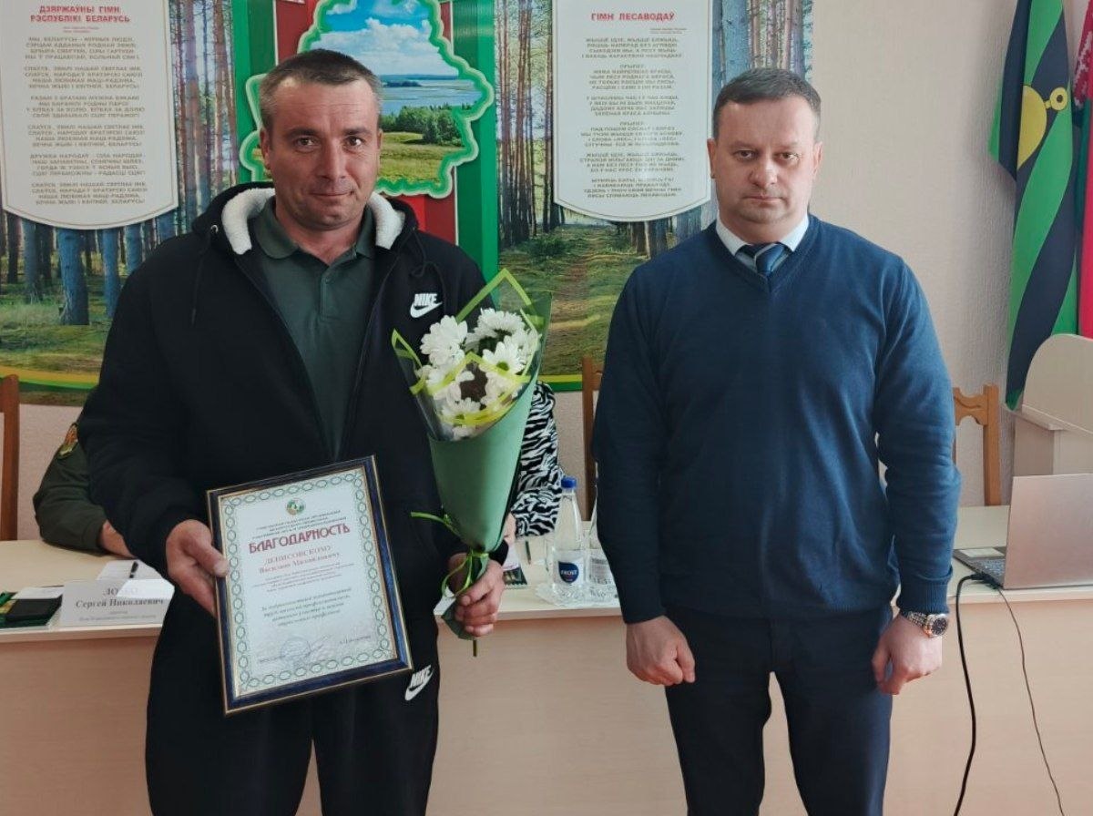 photo 2026 03 30 17 07 34 2